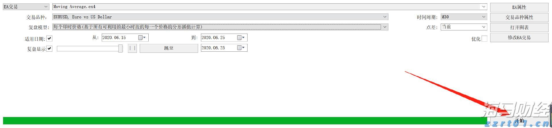 本周梅州天气没有大变化!依旧雷雨!