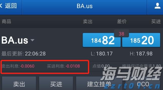 第138届广交会首波推介深耕亚太 多国联动织密中外贸易纽带