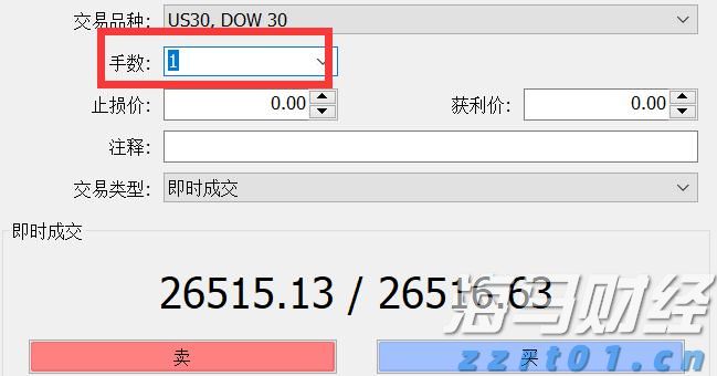 软银首次承认“星际之门”进展缓慢 并即将商讨首个数据中心位置