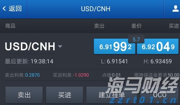 中国驻法国大使馆提醒:谨防以使领馆名义实施的网络诈骗