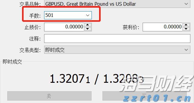 珠海经济特区建立45周年短剧：《破浪》