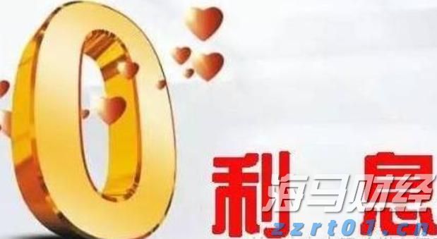 穆迪上调瑞声科技（02018）发行人评级展望至正面