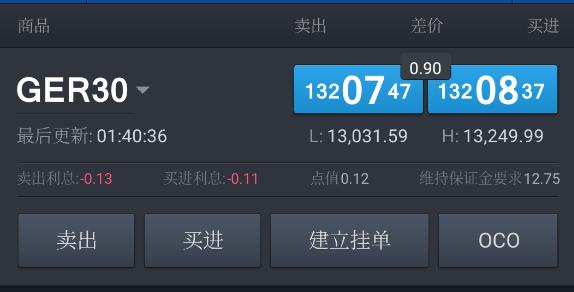 勿忘“九一八”！今天上午，梅州城区拉响防空警报