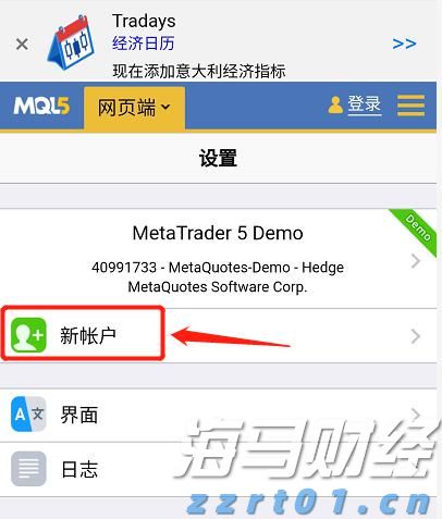 泰康人寿宣城中支重疾先赔保险金24万元