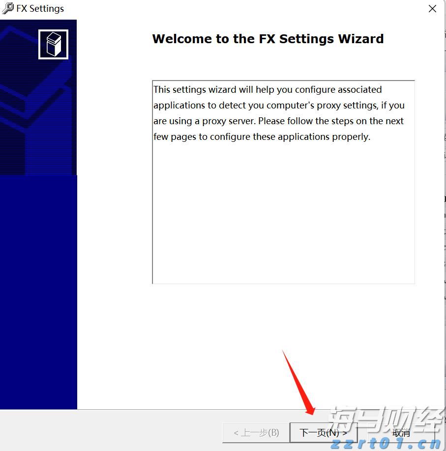社保不是可缴可不缴，这些关键点你一定要搞懂