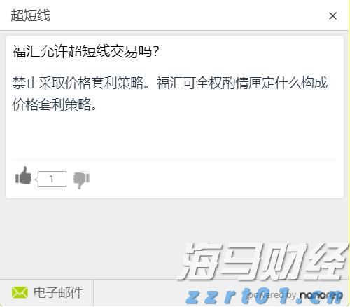 诺如病毒开始进入流行期，预防感染要做好这五点