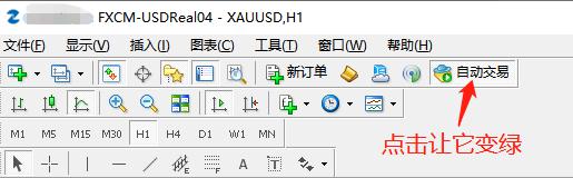 51家粤企上榜中国民企500强