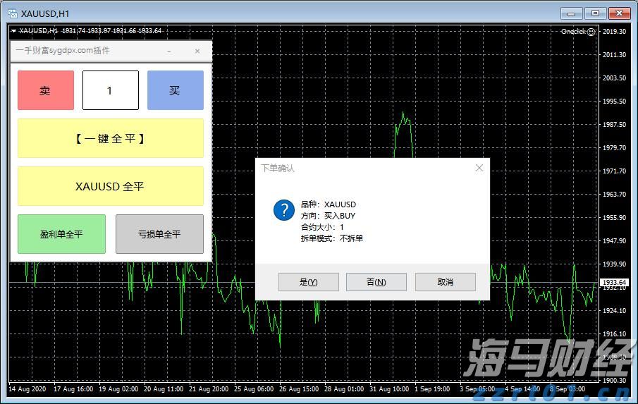 51家粤企上榜中国民企500强