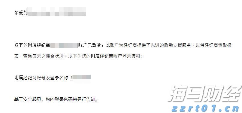 欧洲股市的强劲表现背后：四大主题解析