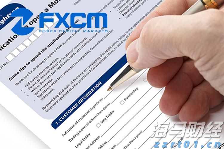 注意绕行!G35济广高速公路部分路段封闭施工