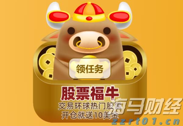 国家碳计量中心（福建）获批筹建