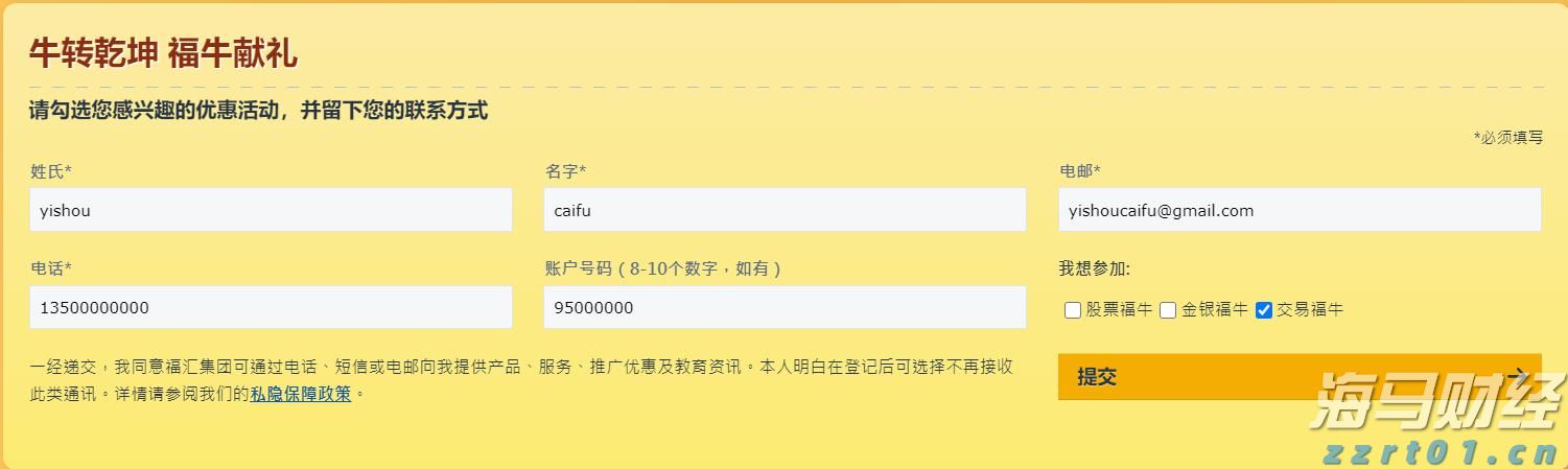 法学生如何更好在粤港澳大湾区就业?法学“大咖”这样建议