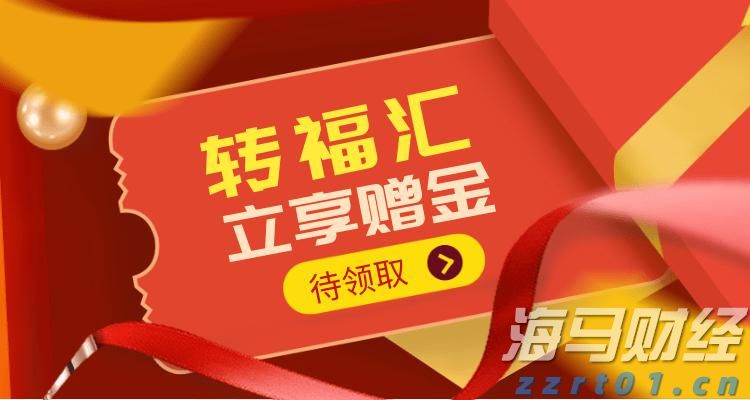 倒计时100天！我们“特”闪耀