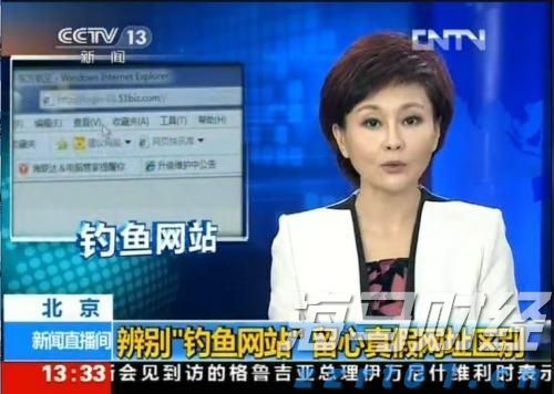 8月30日晚，来珠海日月贝沉浸式体验国潮音乐派对！