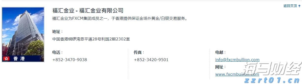 重庆市市场监管局联合多部门开展“长江禁捕 打非断链” 百日攻坚专项行动