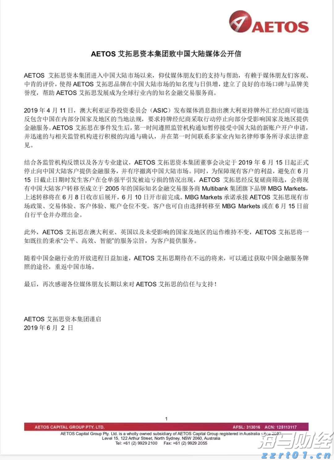 预制菜争议持续发酵，餐馆如何打消食客顾虑？