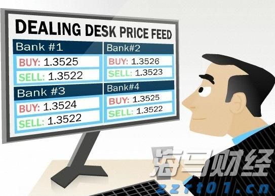 政协第六届贵港市委员会常务委员会第十七次会议召开