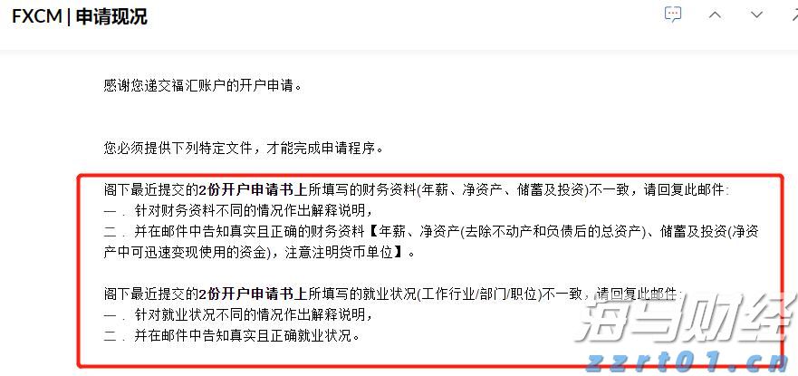 美国司法部对谷歌的诉讼对苹果（AAPL.US）的潜在影响：摩根士丹利分析结果