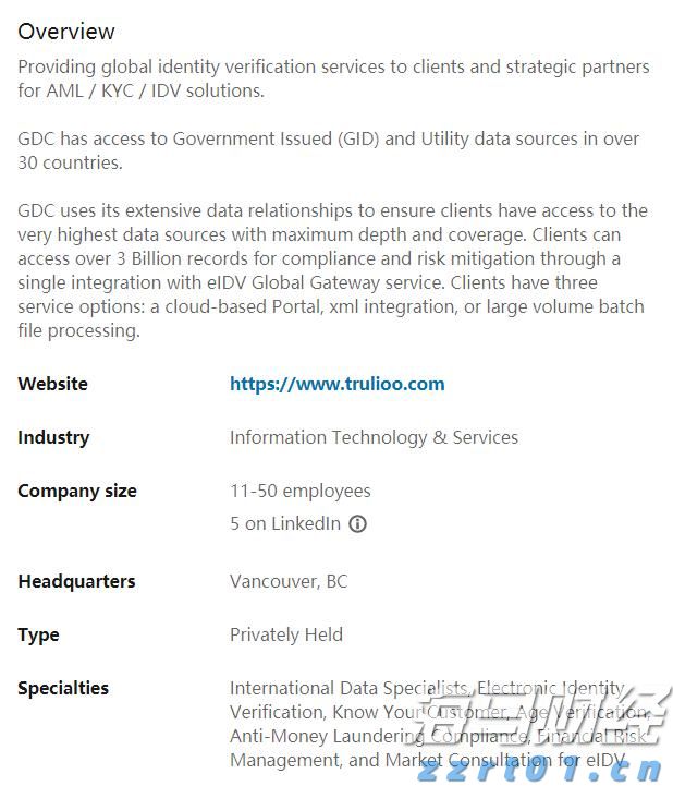 美股动态 | PayPal(PYPL.US)股价下跌超8.8% 尽管上调2025年度盈利预测