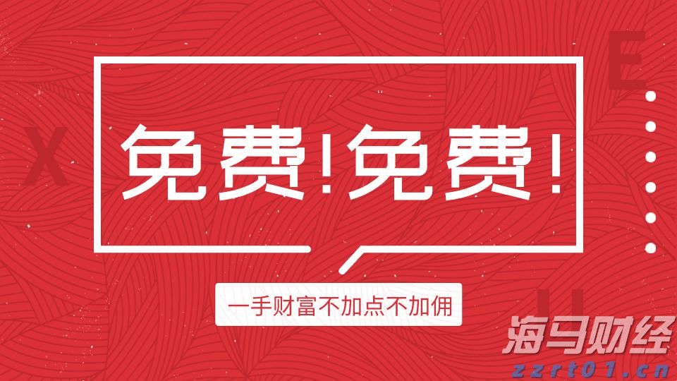 这三天,梅州“高温+雷雨”套餐续杯...
