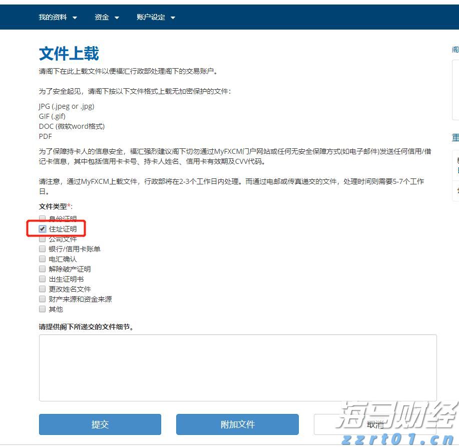 音画交融重现抗战烽火记忆！这个文艺专题展正式开幕