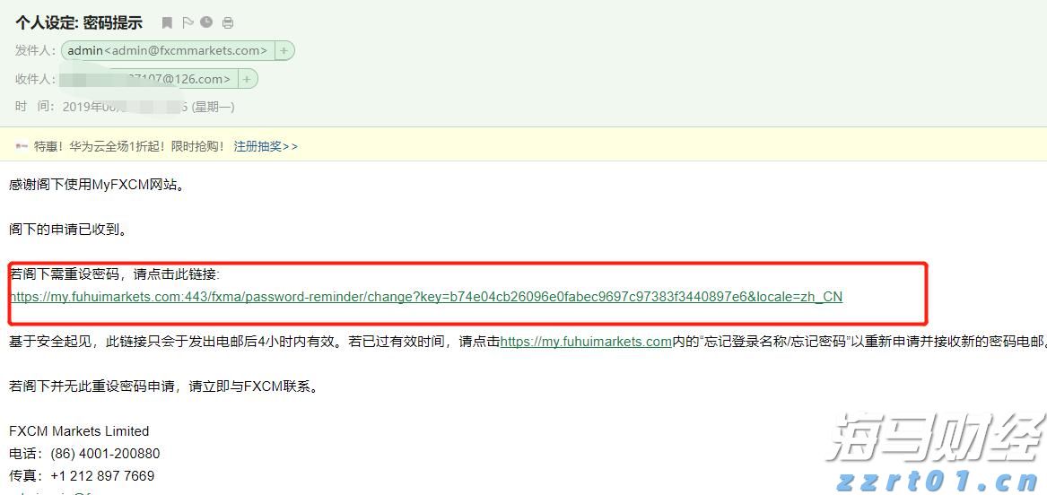 “草木藏古韵 染蛋绘端午”端午主题活动举行