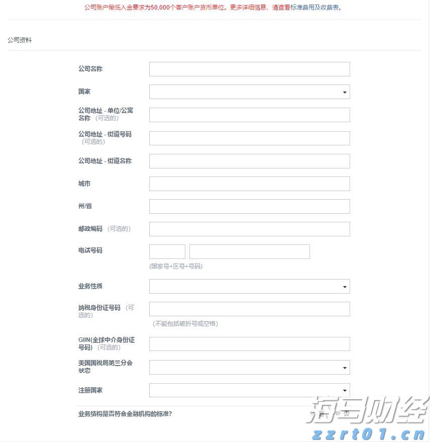 8月15至19日，2025南国书香节，不见不散