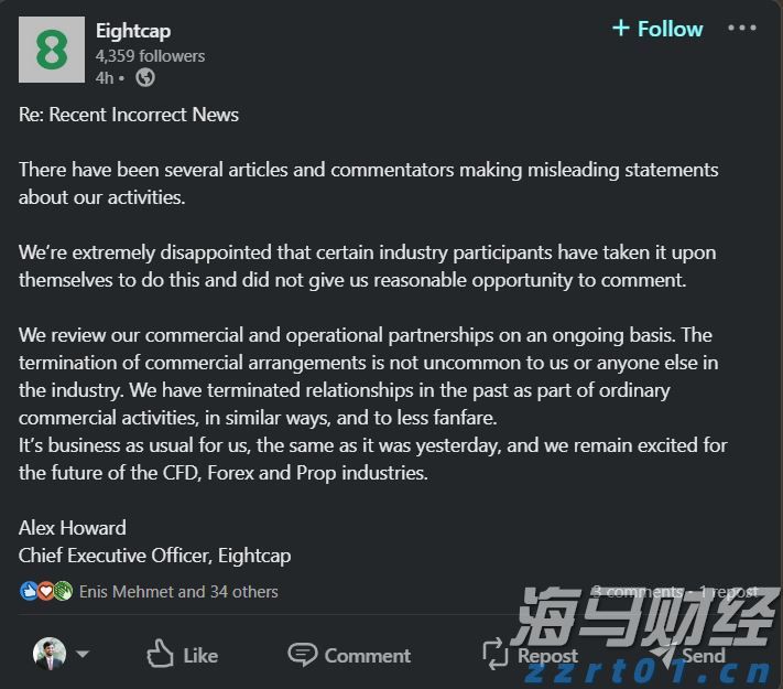 广东省市场监管局开展“你点我检、服务惠民生”网络直播