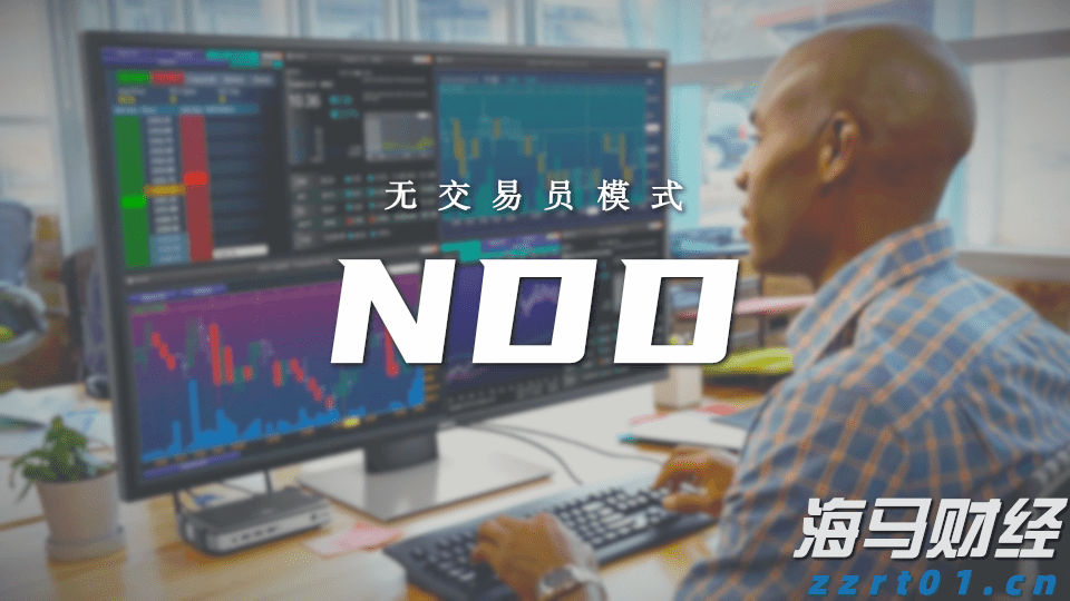 摩根大通Q2持仓：重仓科技企业 增持英伟达(NVDA.US)和微软(MSFT.US)