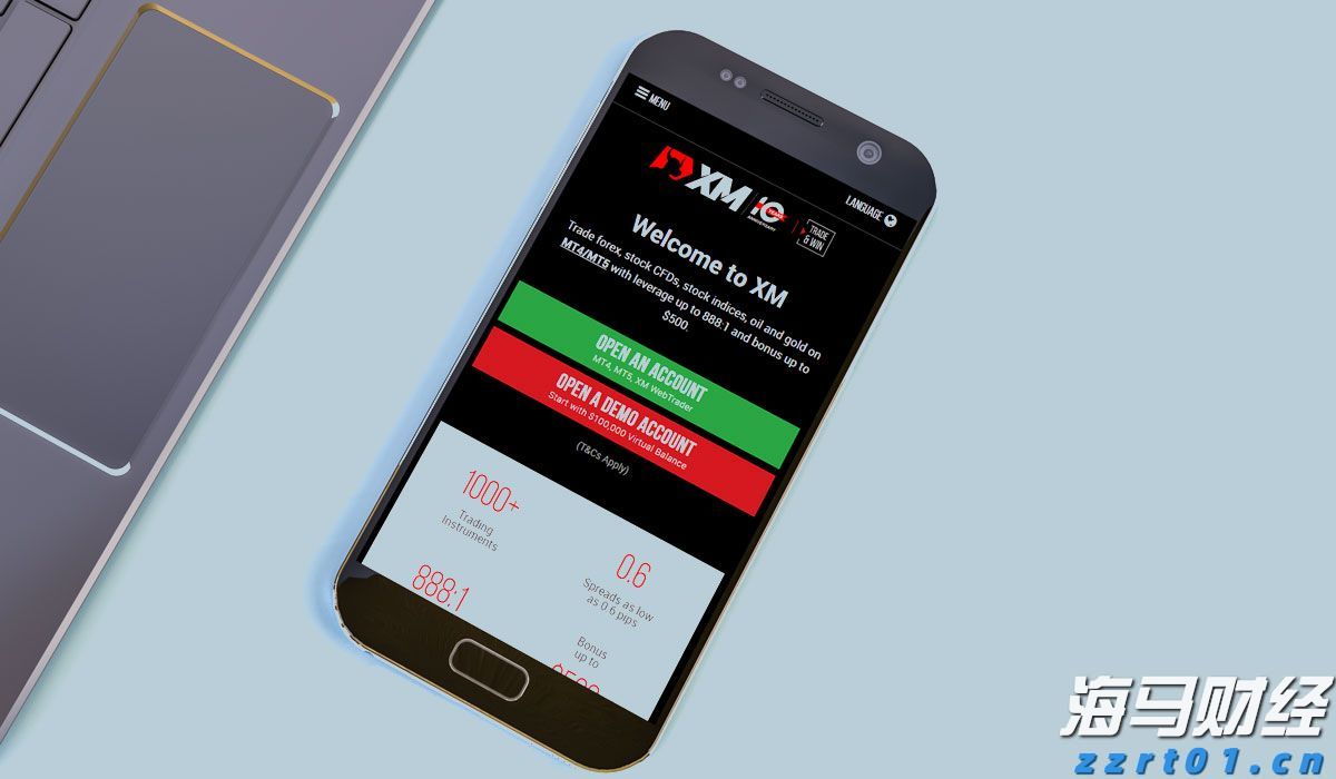 摩根大通Q2持仓:重仓科技企业 增持英伟达(NVDA.US)和微软(MSFT.US)