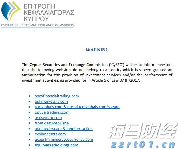 国家发改委:今年7350亿元中央预算内投资已基本落实