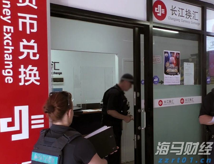 A股午评 | 创业板指半日涨0.92% 医药股再度爆发 半导体赛道强势