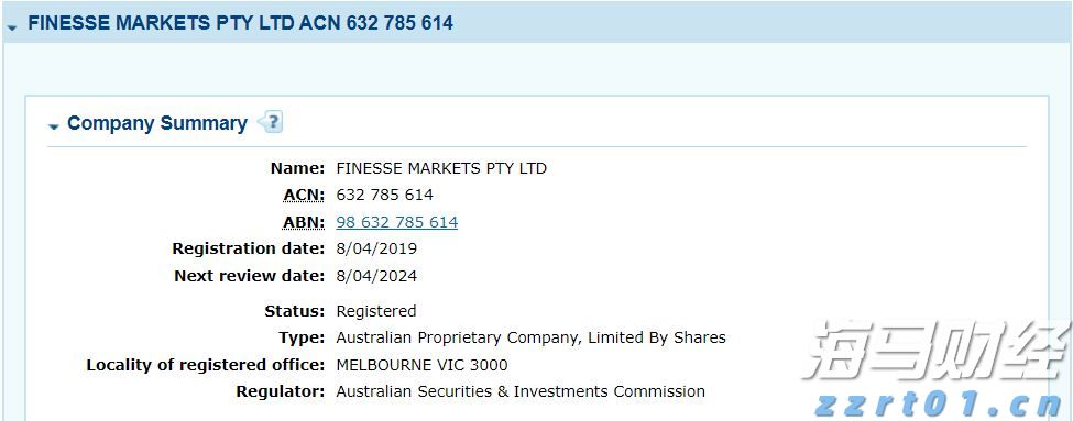 美股异动 | Q2业绩超预期 Rocket(RKT.US)涨超14%