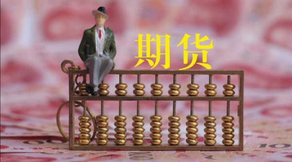 日本股市回升之际，外资结束17周买入潮 日本保险公司大幅减持