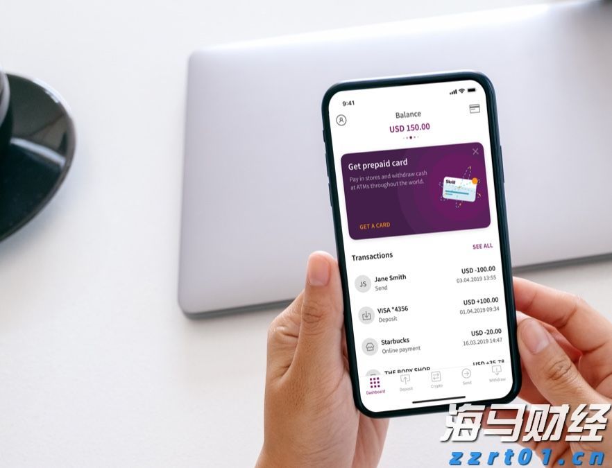 山东省市场监管局深入开展小微企业质量管理体系认证提升行动 帮扶小微企业1000家