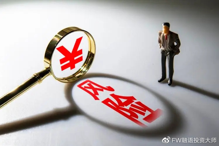 A股开盘速递 | 三大股指表现不一 乳业概念显著上涨