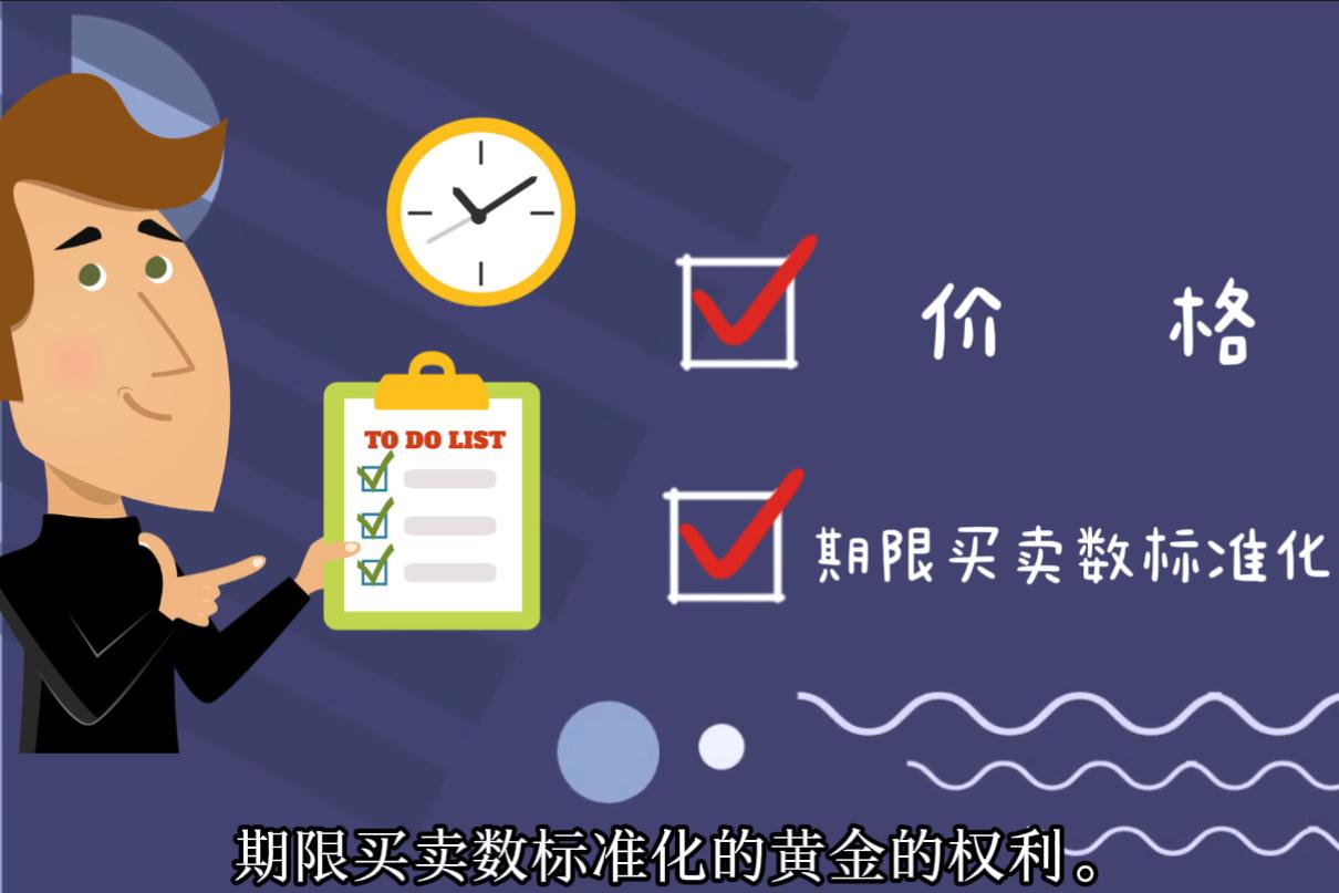 张家口治水兴水提升水源涵养功能