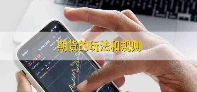 美国7月消费者信心小幅回升 未来预期仍显疲软