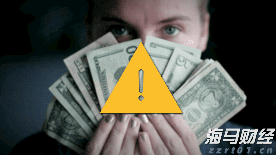 美股动态 | 富途控股(FUTU.US)上涨逾5% 与华夏基金香港达成Web3.0合作