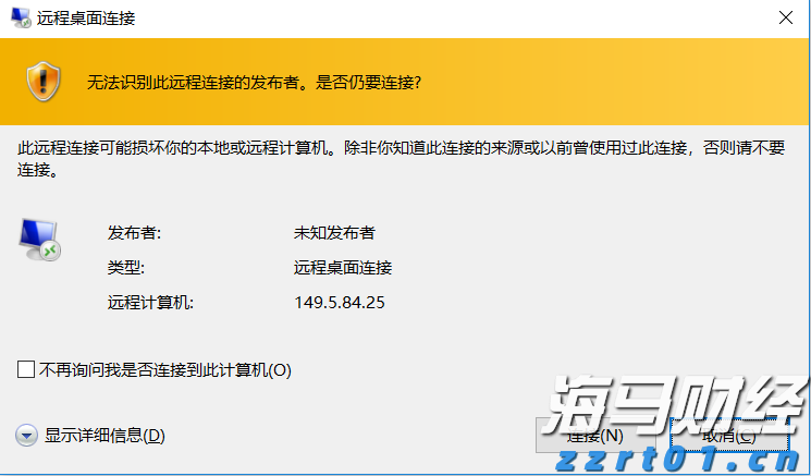 一季度港南区新上规企业发展态势良好
