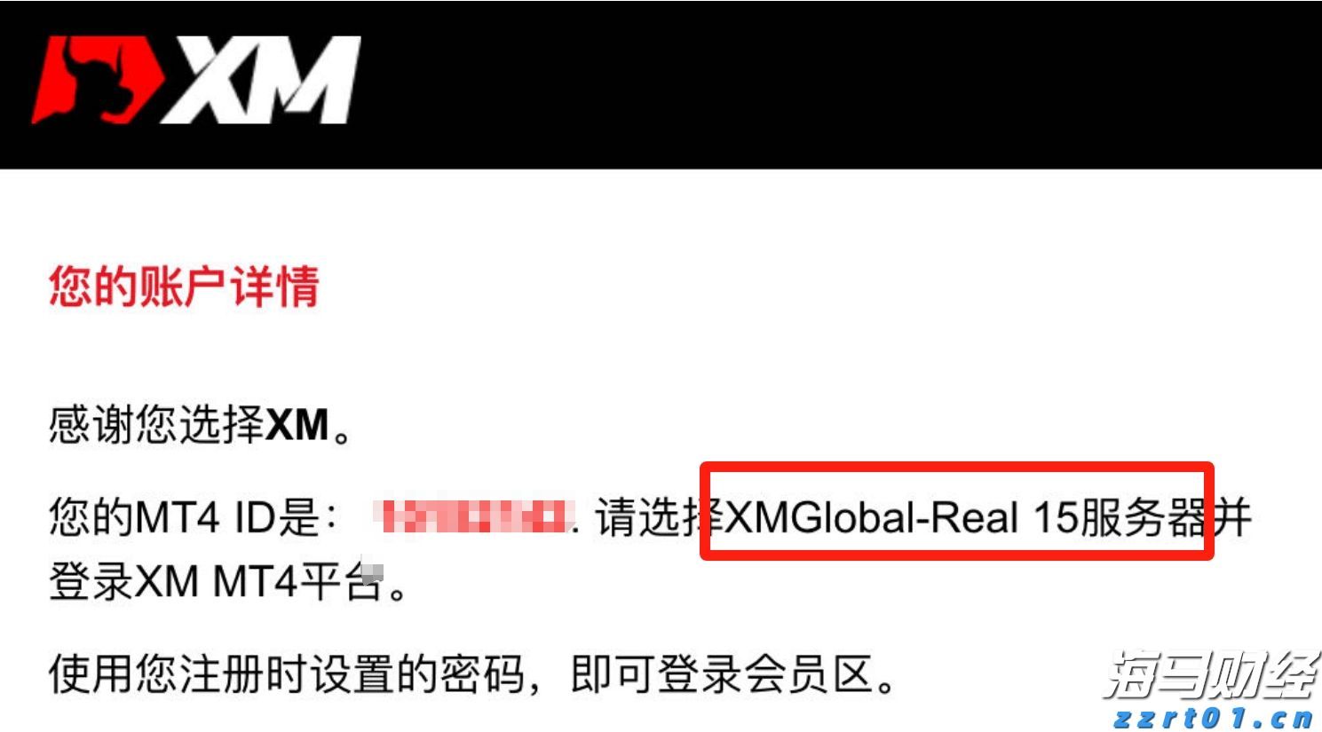 引江济淮工程持续发挥综合效益