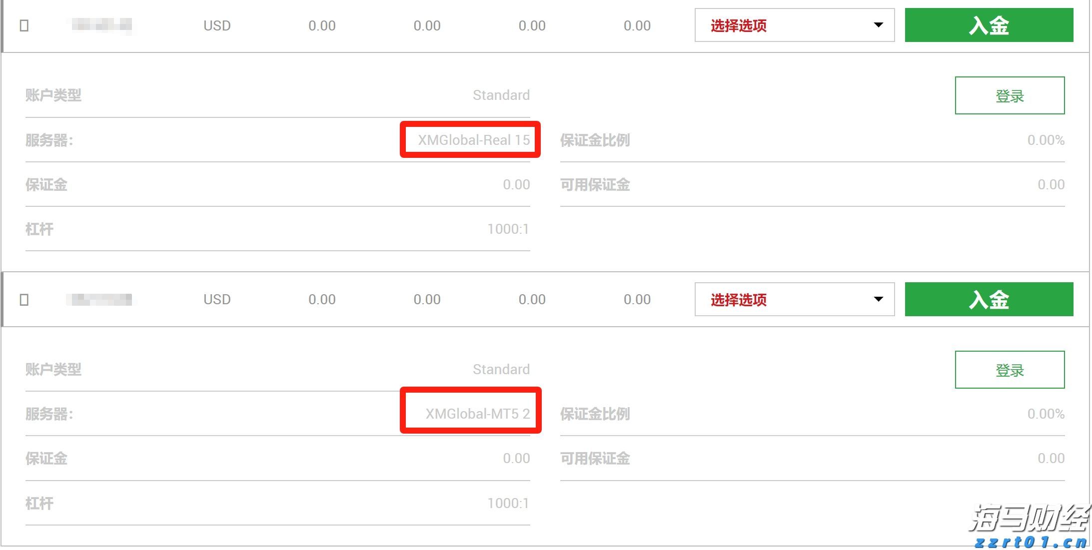 海南省市场监管局开展白酒类专项执法行动