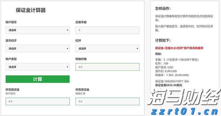 开局即冲刺！江苏省市场监管部门跑出奋进“加速度”