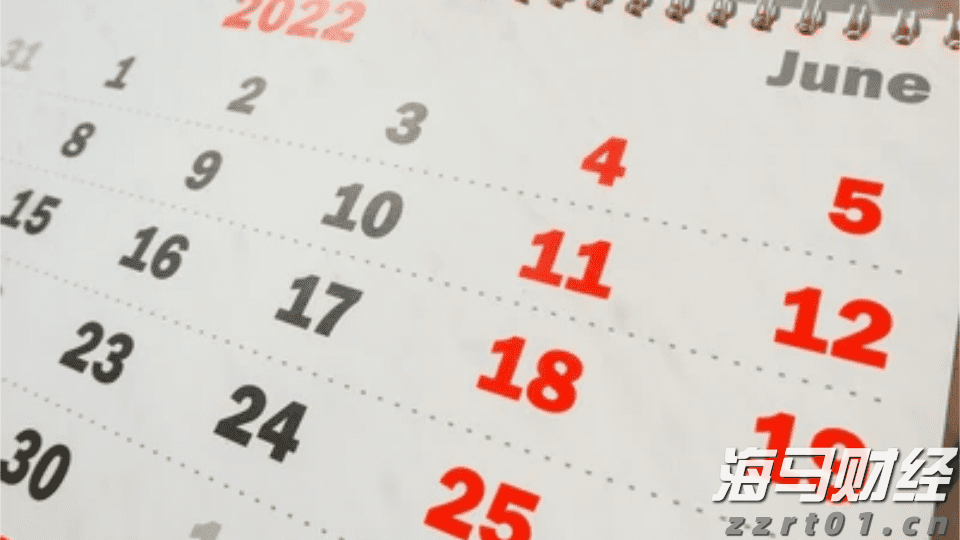 创意赋能高考 湛江四中2025高考助力视频暖心发布