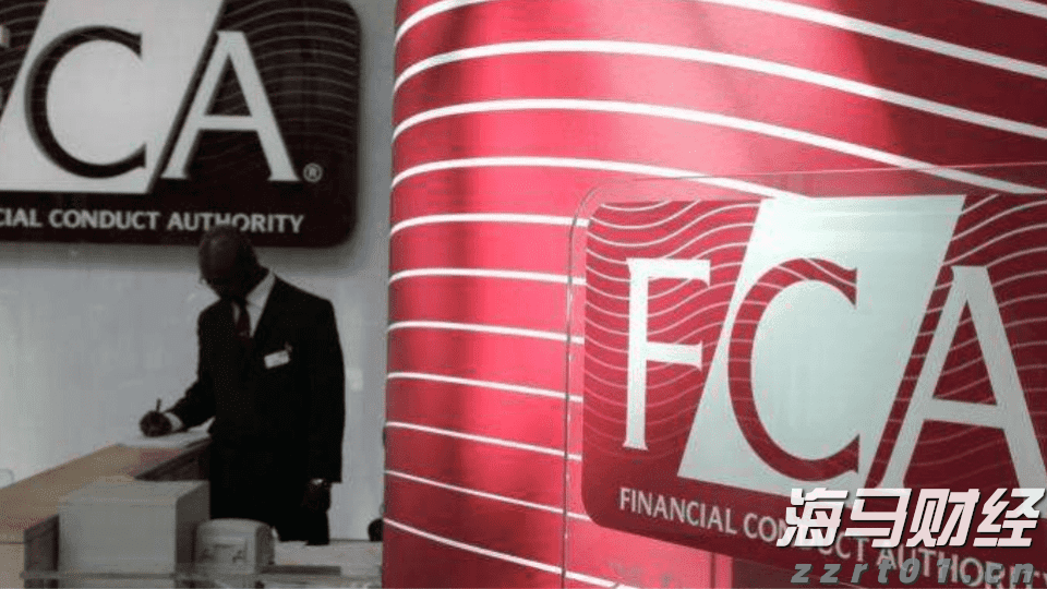 只需前往银行！广州一站式办理“商转公贷款”