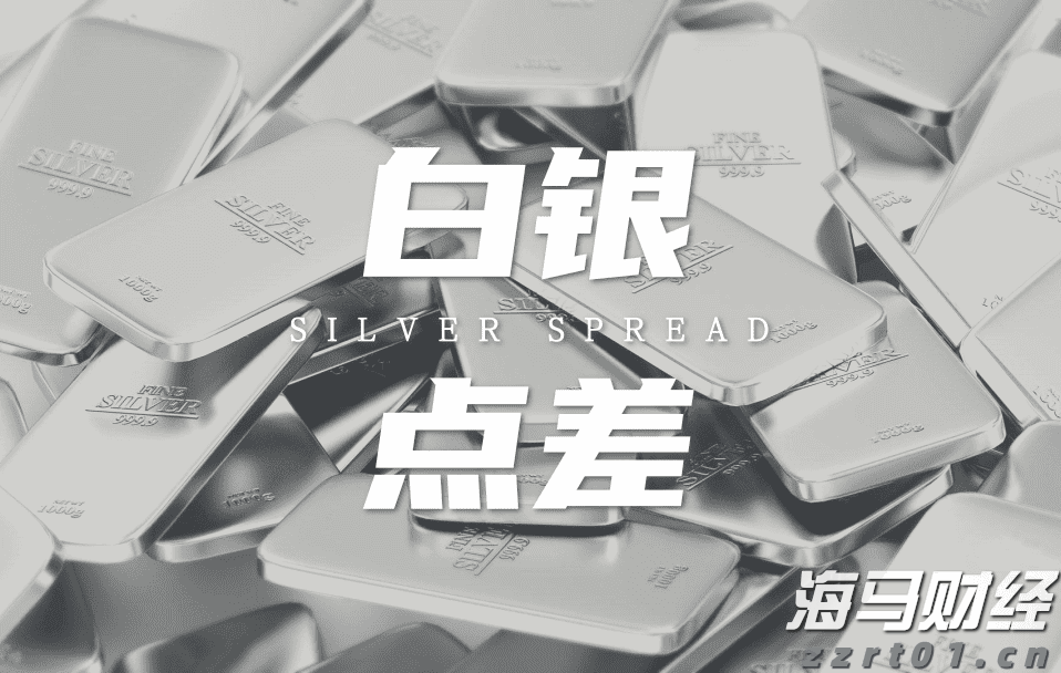 湛江海湾大桥免费通行首日车流量突破6万辆