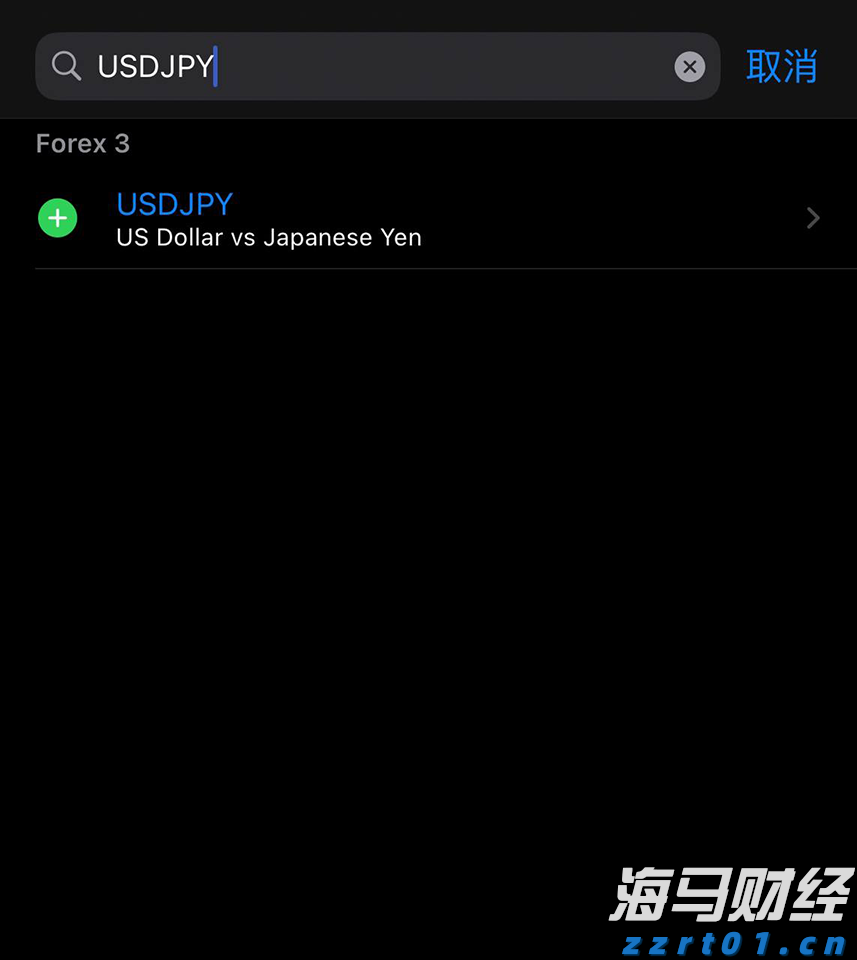 考虑调用正规军、延长国家紧急状态,特朗普就华盛顿问题最新表态→