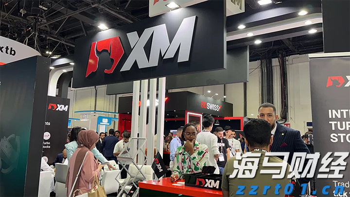 武乐镇第九届荔枝嘉年华开幕