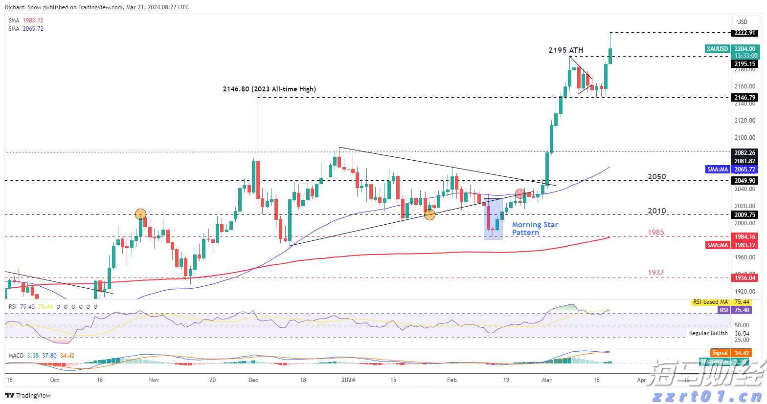 2025中国平安“妈妈的针线活”年度焕新计划在深启动