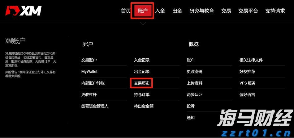 中金:被动外资流入中国大幅增加 主动基金配置持续低配